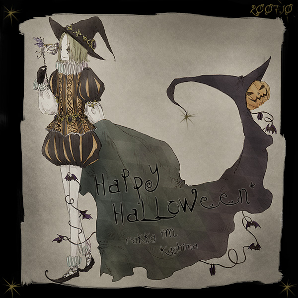 伽シマさんより pict18