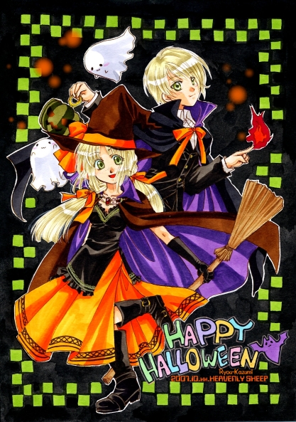 伽澄 綾さんより pict36