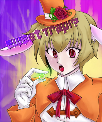 マジックキャンディ