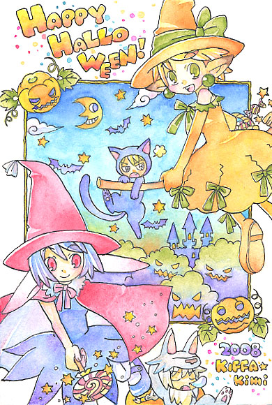 KIFFA / キミさん